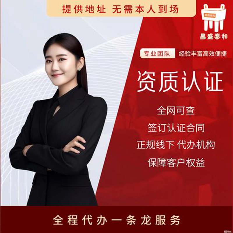 企业信息化：数字化转型的新航标