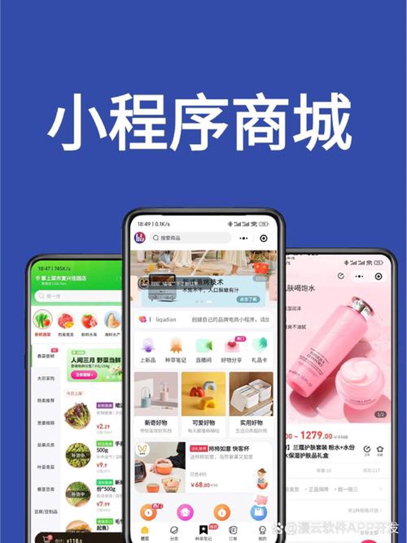 企业信息化浪潮来袭：拥抱数字化转型重塑未来蓝图