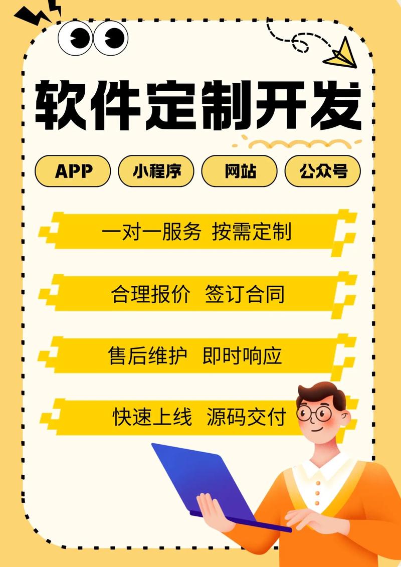 信息化时代，企业如何拥抱数字化转型