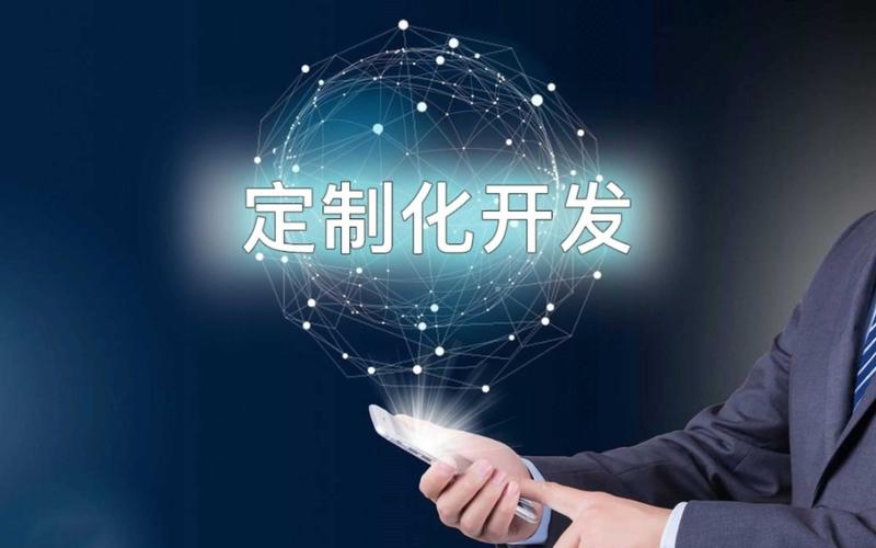 齐齐哈尔网站建设新趋势